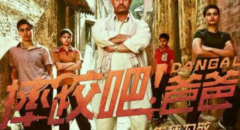 A Bollywood Superstar in China