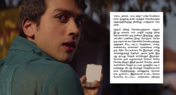 Paava Kadhaigal’s Thangam